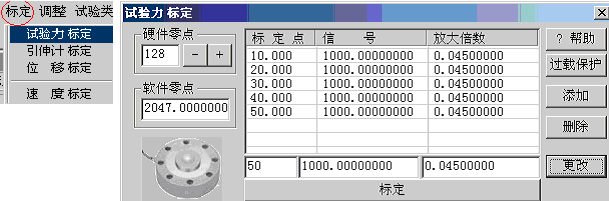䓽(y��ng)���ɳ�ԇ�C��(bi��o)��